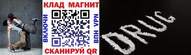 Купить Тихвин COCAIN  A-PVP  Гашиш  ОМГ ОМГ сайт  Мефедрон  ГЕРОИН 