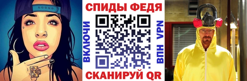 АМФ 98%  Тихвин 