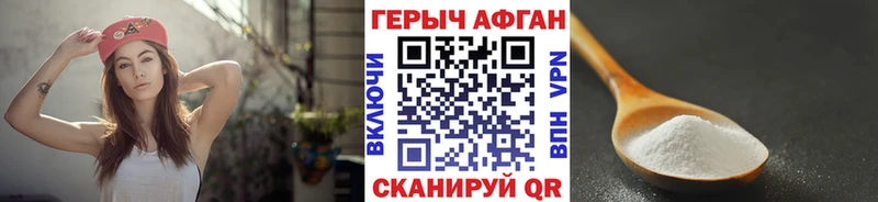 ссылка на мегу ссылка  наркота  Тихвин  ГЕРОИН гречка 