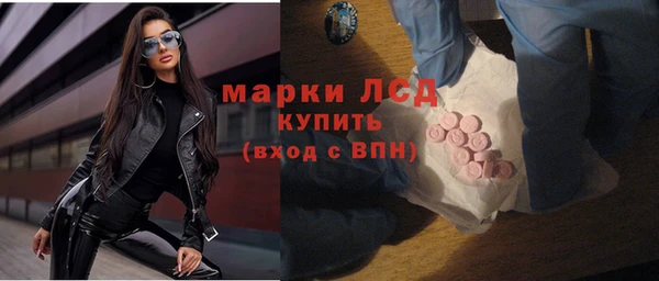 мефедрон VHQ Богданович