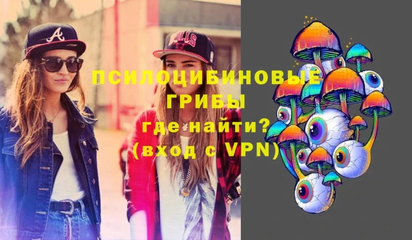 мефедрон VHQ Богданович